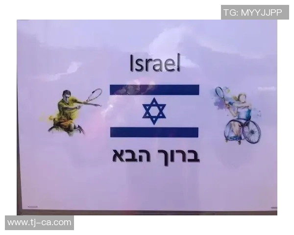 北京网球队杯赛表现分析:意识与战术的深度解读与反思 北京网球队杯赛表现分析:意识与战术的深度解读与反思