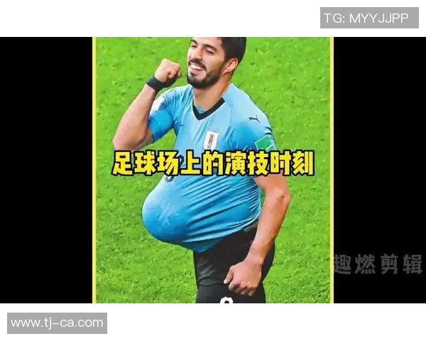 国内搞笑足球明星排行榜揭秘谁是笑点之王