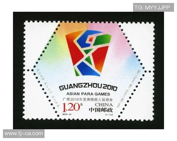 广州乒乓球队在亚运会中的创新转型与未来发展之路探讨