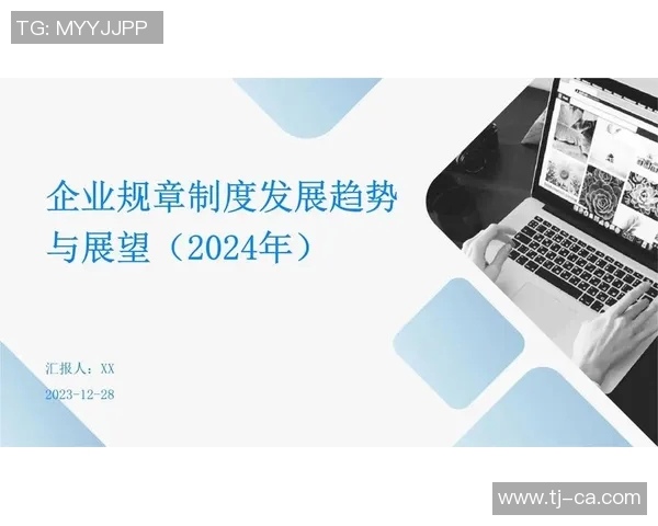 广州网球队实力分析与发展前景的深度探讨与展望 广州网球队实力分析与发展前景的深度探讨与展望