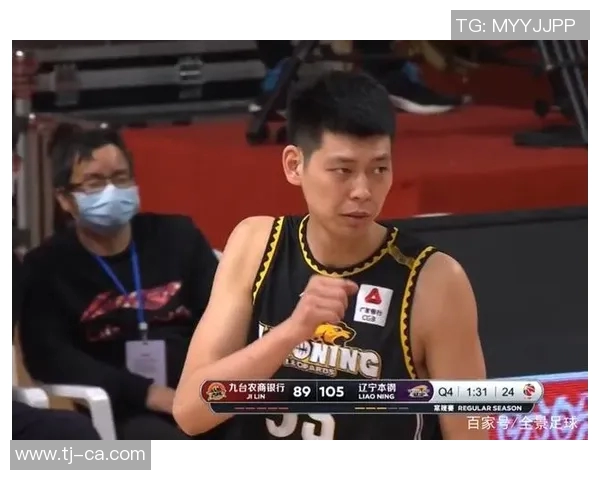 总决赛积分榜：南京篮球队以91分领跑