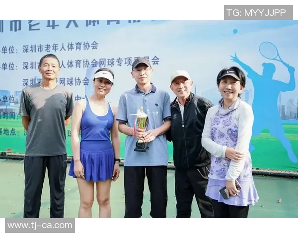 深圳网球队荣登网球个人能力排行榜首位展现卓越实力与团队精神 深圳网球队荣登网球个人能力排行榜首位展现卓越实力与团队精神