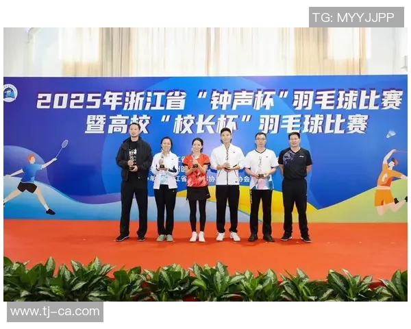 羽毛球耐力竞技新纪录杭州羽毛球队荣登榜首引发关注 羽毛球耐力竞技新纪录杭州羽毛球队荣登榜首引发关注