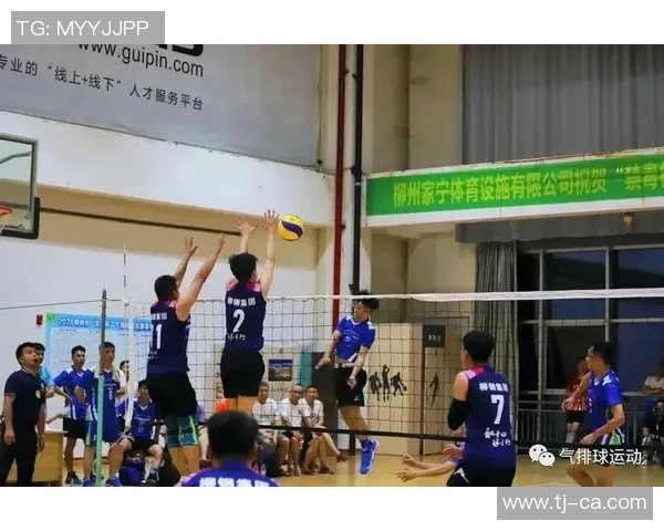 西安排球队心理素质分析与提升策略探讨 西安排球队心理素质分析与提升策略探讨