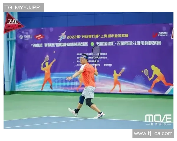 西安网球队荣登全国网球配合排行榜第四名展现卓越实力 西安网球队荣登全国网球配合排行榜第四名展现卓越实力