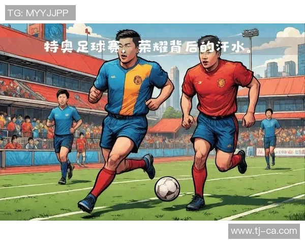 足球明星头上的伤疤故事揭秘背后的拼搏与荣耀 足球明星头上的伤疤故事揭秘背后的拼搏与荣耀