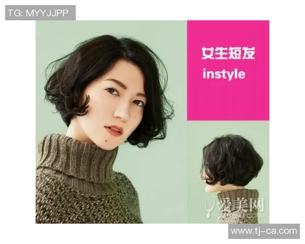 足球明星短发发型精选展示时尚潮流与个性魅力的完美结合 足球明星短发发型精选展示时尚潮流与个性魅力的完美结合