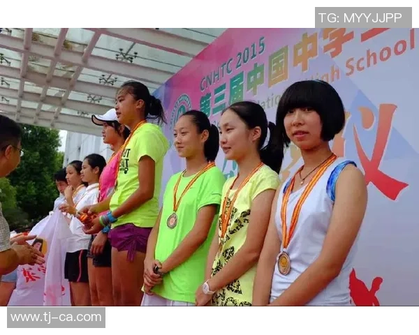 重庆网球队力压群雄创历史新高网球力量排名引发热议 重庆网球队力压群雄创历史新高网球力量排名引发热议