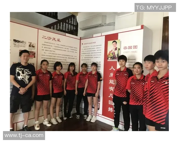 聚焦乒乓球：广州乒乓球队的技术话题