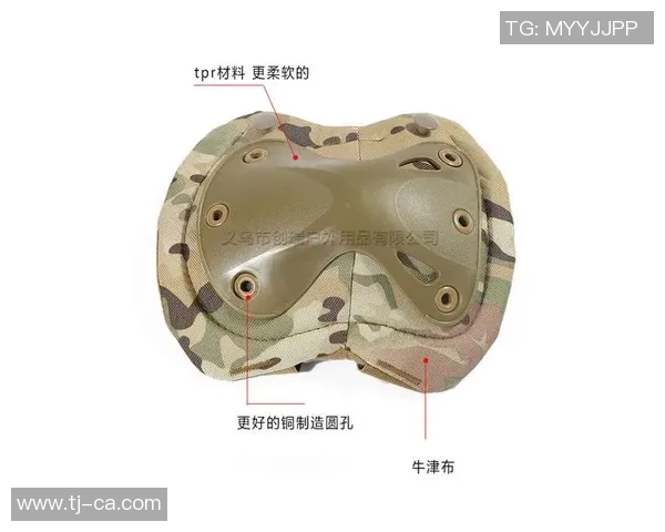 极限运动战术：广州极限运动队的控制体系