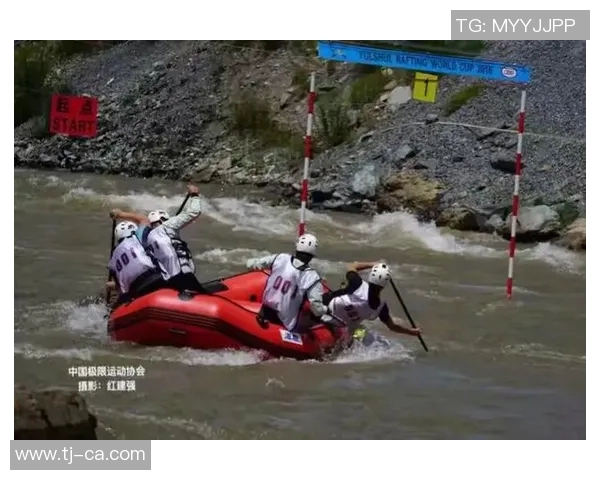 极限运动世界杯点评：西安极限运动队的战术表现