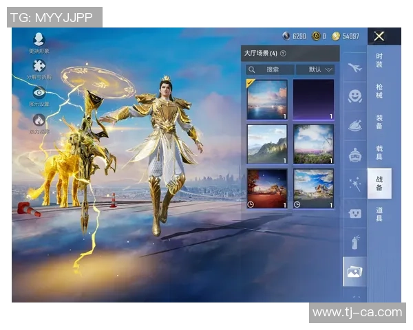 聚焦和平精英：V5的意识话题