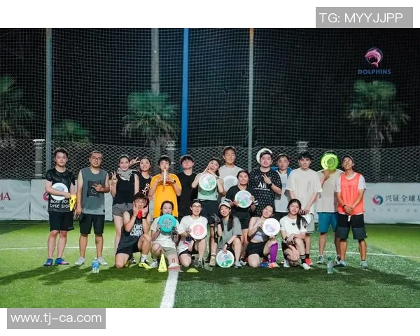 2026飞盘节奏排行榜：广州飞盘队位居第1名