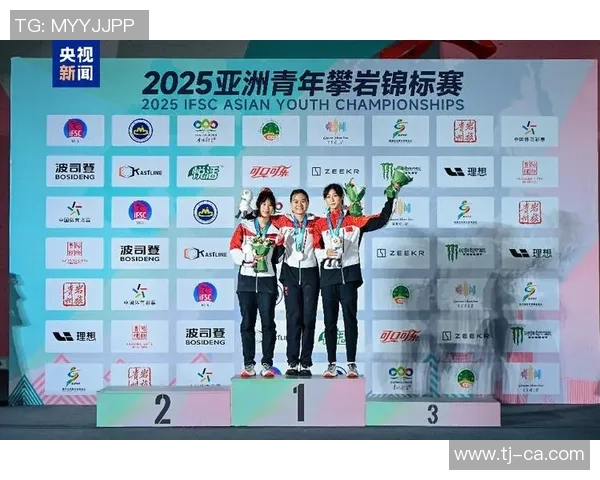 赛后复盘:深圳攀岩队 vs 广州攀岩队的实力