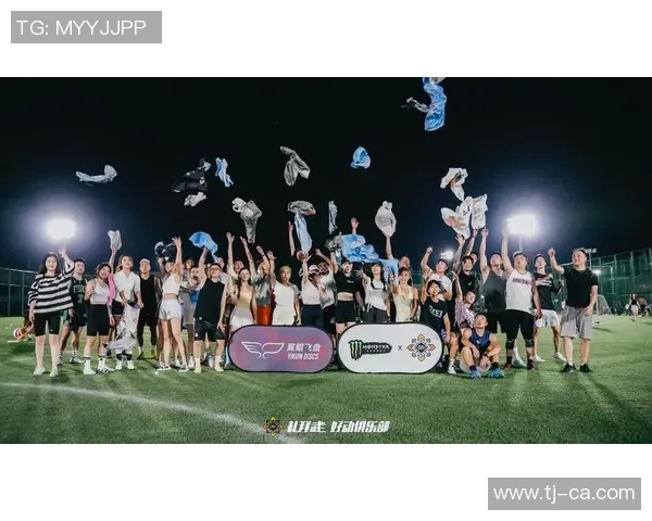 飞盘新手攻略：战术入门指南_1