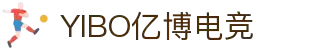 YIBO亿博电竞 - 亿博资源，电竞新选择